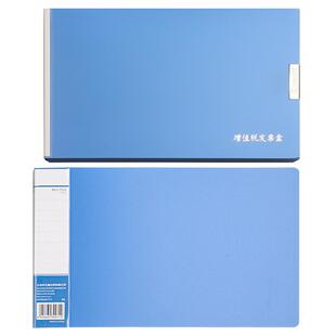 大容量加厚增值税专用发票夹a5文件夹财务会计用税票夹票据收纳盒办公用品金属大小号清单收据夹支票夹塑料夹