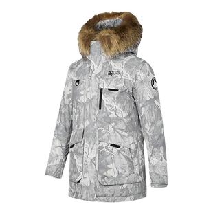 90鹅绒|乔丹抗寒羽绒服男款冬季中长款毛领连帽商场同款官方正品