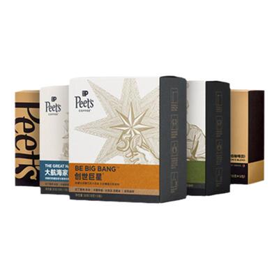 皮爷精品挂耳咖啡混合50g