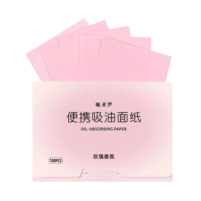 吸油纸面部控油清洁脸部去油便携学生吸油面纸化妆竹炭国货绿茶