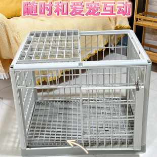 小型犬猫围栏泰迪比熊室内狗狗笼子万向轮米色升级B款 隔尿板