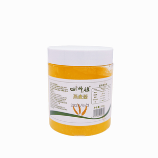 小瓶燕麦酱【四师姐】雪饼馅流沙馅麦香餐包黄金奶酱金丝包200克