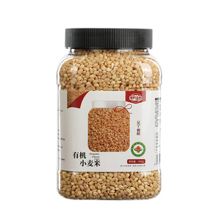 麦野金秋东北有机小麦米900g*1罐去皮脱皮全谷物胚芽五谷杂粮粥