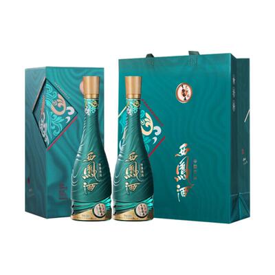 【官方正品】西凤酒45度1964艺术版500ml*2凤香型白酒节日送礼