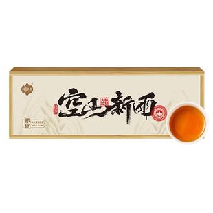 【非遗大师监制】祥源茶祁门工夫红茶空山新雨联名高端礼盒装108g