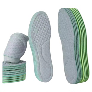 艾草防臭鞋垫久站不累踩屎感超软防痛吸汗透气防臭女男士运动减震