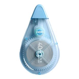 得力静音耐摔修正带小学生用大容量实惠初中生涂改带改正带高颜值