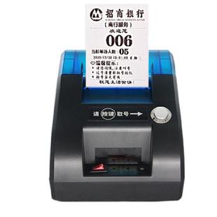 取号机叫号排队机医院诊所餐厅餐饮无线小票机简易小型饭店叫号器
