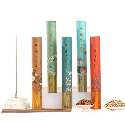 古城熏香线香中国空气卫生香室内