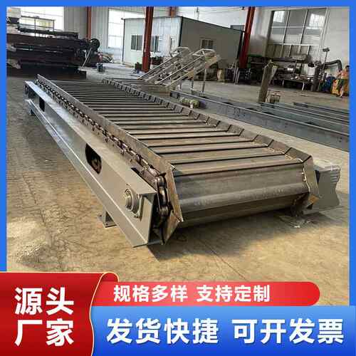 碳钢鳞板输送机碎石板链传送机鳞板喂料机重型链板式给料机传送带