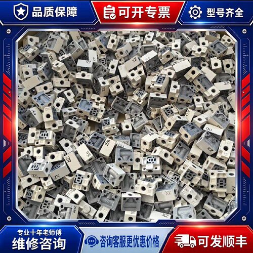 【议价-可维修】 VQ110 AXT662-1-1 /均有货
