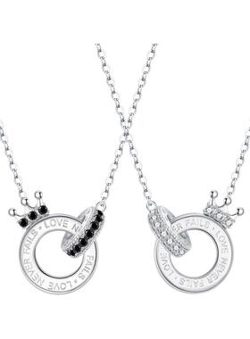 zeroline爱的加冕情侣项链女