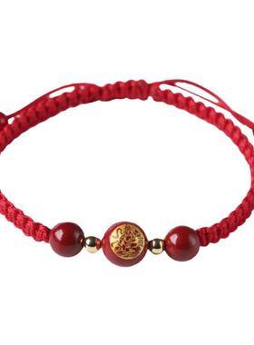 女朱砂八大守护神本命佛红绳手链
