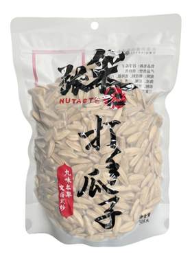 张笨仁天津打手网红瓜子308克/袋