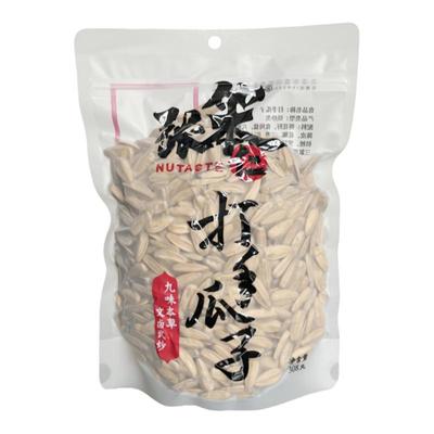 张笨仁天津打手网红瓜子308克/袋