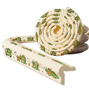 盾牌爸爸防撞条儿童环保无毒软包婴儿保护条墙角桌角包边条防磕碰