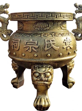 寺庙大型铸铁圆形祠堂景区香炉