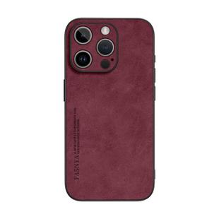 适用苹果17promax手机壳iPhone17pro保护17套17air男羊皮16新款16pro高级15感pro防摔14女13硅胶12镜头全包11