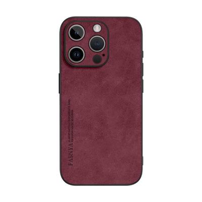 适用【苹果17】羊皮复古风手机壳