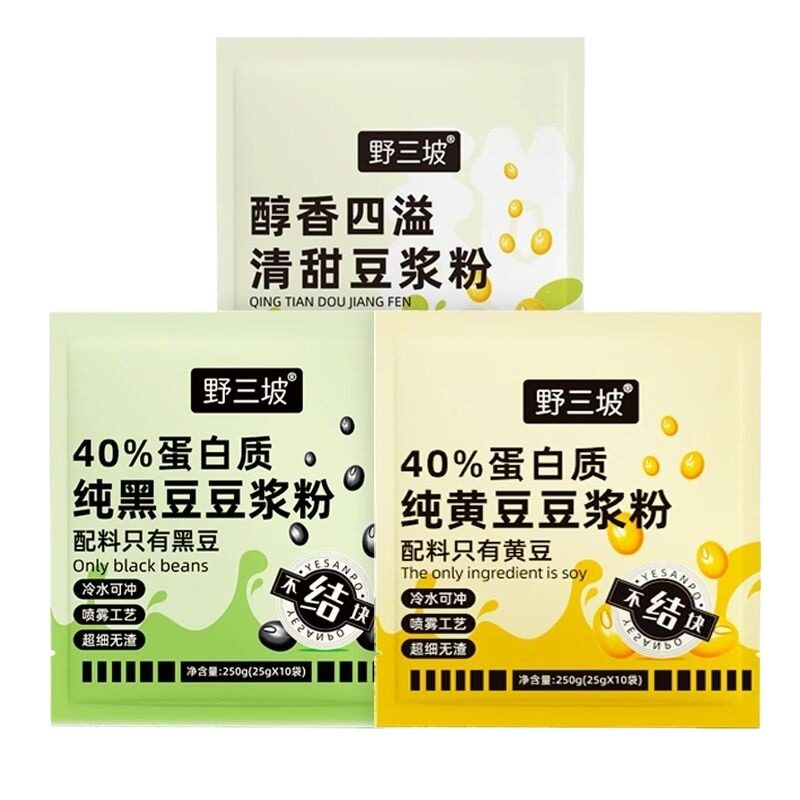 Ұ���� �������� �ƶ��ߵ��� ԭζ���� ��� �и�ʳ�� �ڶ����� ����  ����ƶ�������25g*10�� 6.92Ԫ