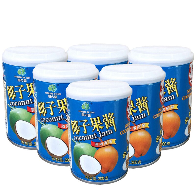包邮海南特产椰の霸椰子果酱300gX6瓶涂在烘焙面包蛋糕上别有风味