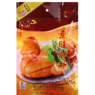 素食促销素全鸡整只旺财鸡仿荤食品佛家纯素斋菜豆制品满包邮素菜