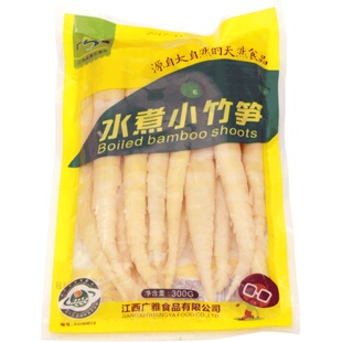 【广雅】小竹笋 20袋 新鲜罗汉春笋野生清水笋尖农家天然嫩竹笋丝