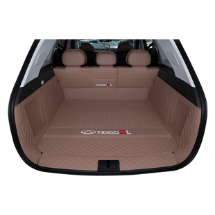 奇瑞瑞虎8l后备箱垫全包围瑞虎八l尾箱垫车内改装饰用品大全配件