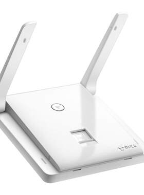 公牛智能嵌入式wifi插座
