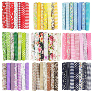 手工布片拼布diy田园小花碎花棉布面料棉麻布组布块印花布头布料