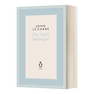 The Night Manager 夜班经理 约翰卡雷 精装 英文原版