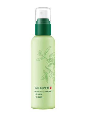 老中医补水保湿收缩毛孔爽肤水