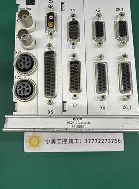 议价TRUMPF 通快DLCM 18-21-73-A1/10 现货原装 询价