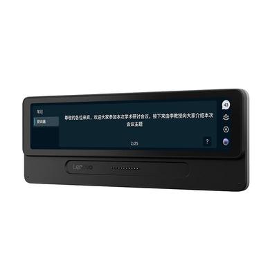 ThinkBookMagciBay智能模块