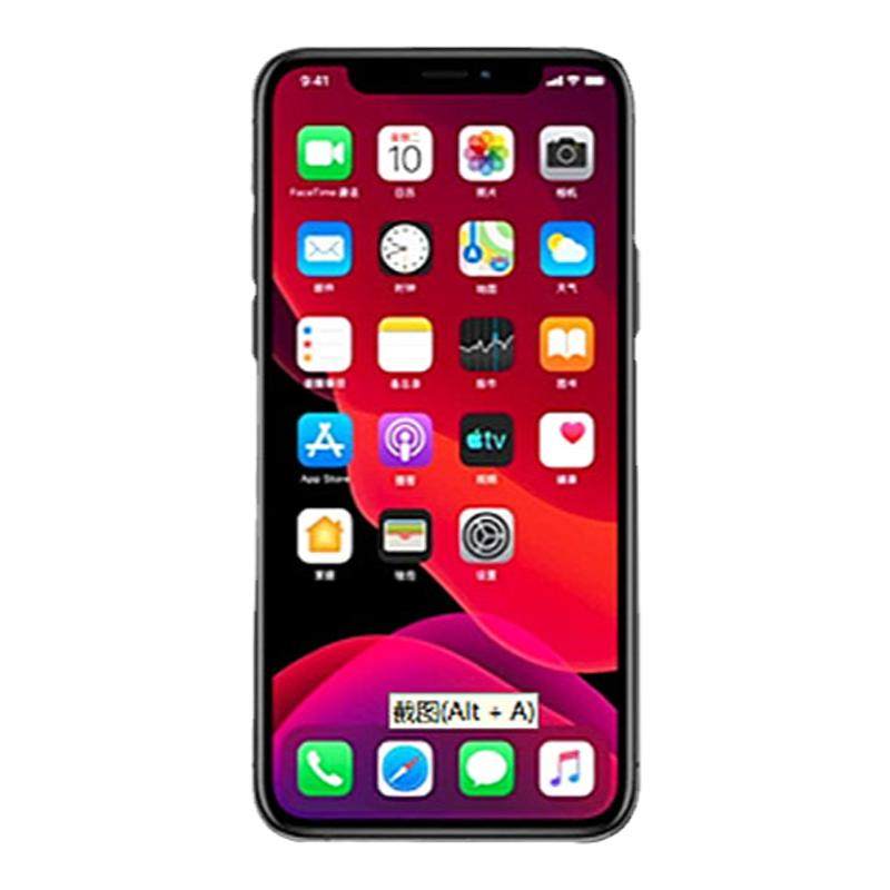 苹果手机维修寄修iPhone12pro11xsMax主板14进水13不开机xr基带15