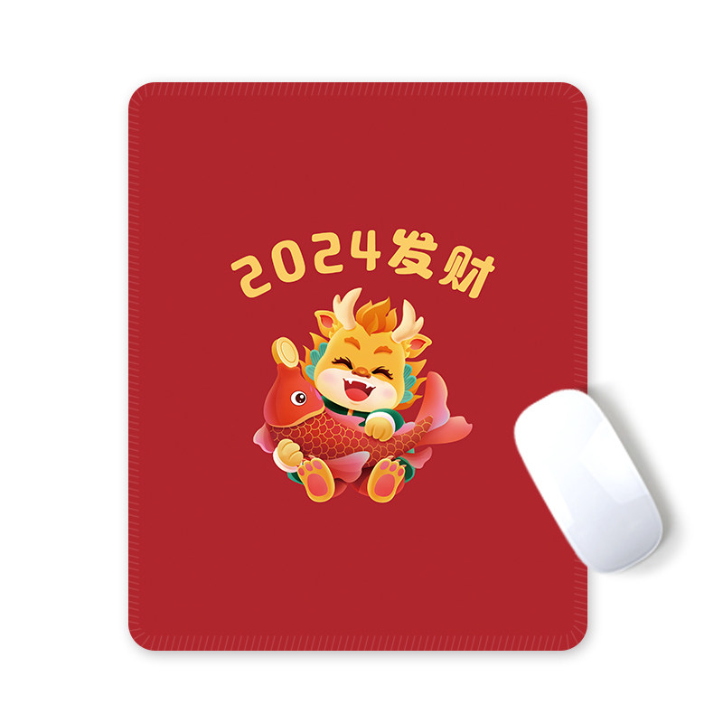 小中号文字红色ins鼠标垫笔记本电脑新年办公桌垫定制男女生护腕