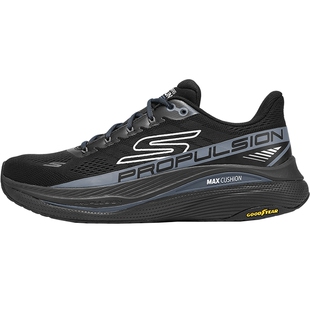 SKECHERS斯凯奇男子MAX CUSHIONING运动休闲鞋220509-BLK