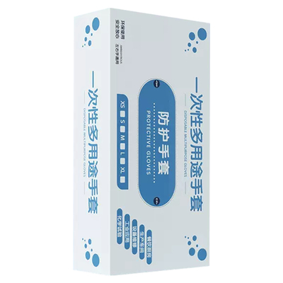 烘焙加厚乳胶橡胶耐用一次性手套
