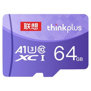联想内存卡64g行车记录仪128g闪存高速tf存储卡32g监控摄像头sd卡