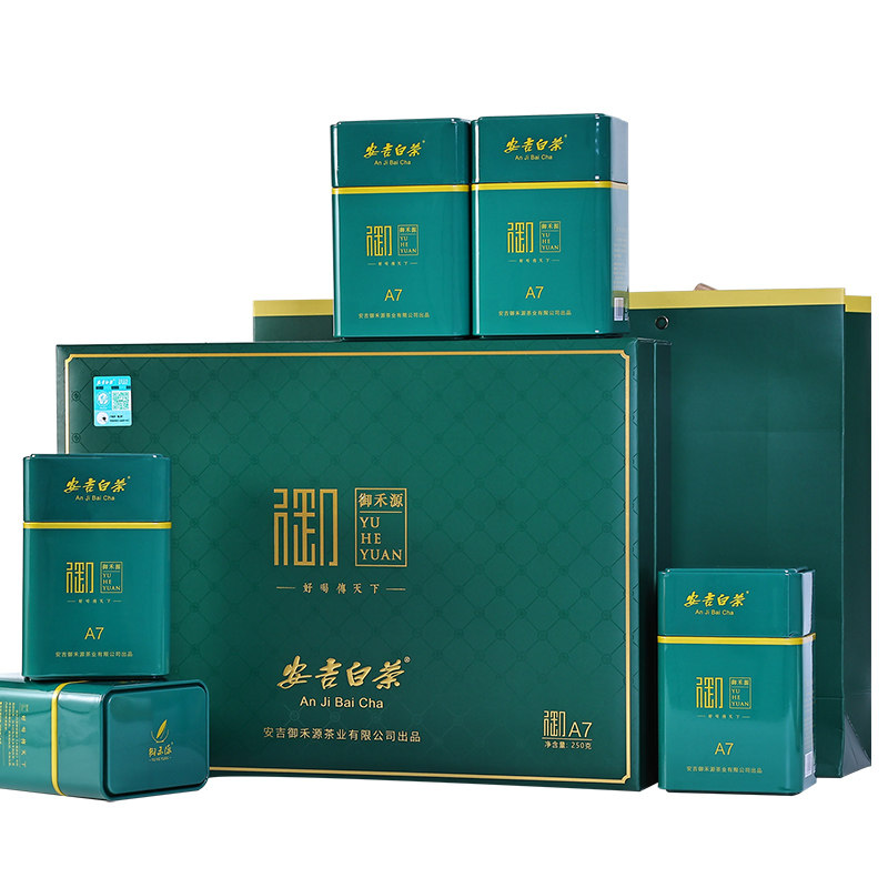 【核心产区】A7精品安吉白茶礼盒