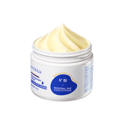 阿古丽娅凡士林保湿霜秋冬滋润霜