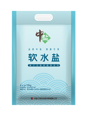 中盐10KG软水盐软水机专用盐