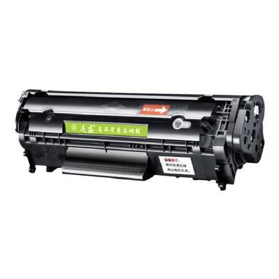 连盛适用硒鼓粉盒打印机CE285A