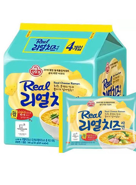 4袋包邮自选搭配韩国泡面袋装