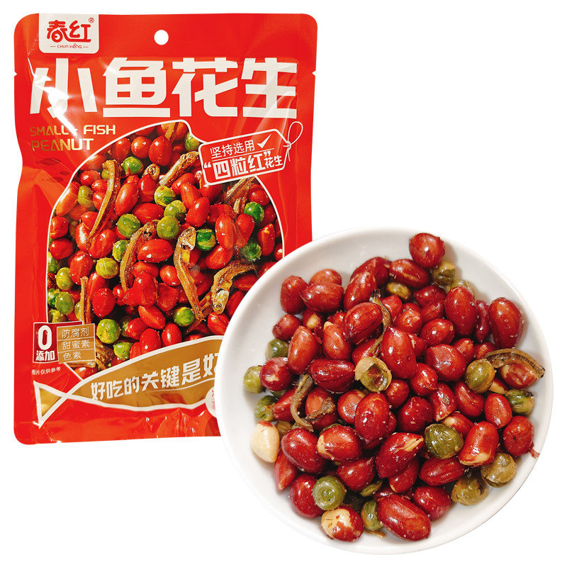 春红小鱼花生120g花生青豆小鱼仔