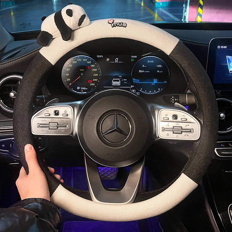 汽车方向盘套四季通用2025新款卡通可爱熊猫车内装饰车把保护套女