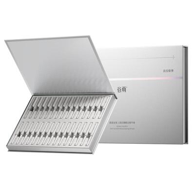 谷雨逆时针精华抗皱紧致精华液