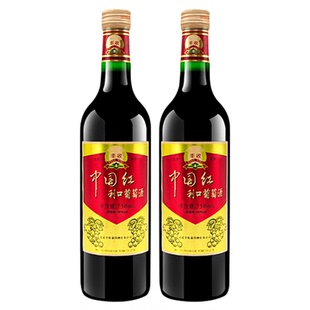 【丰收酒官方旗舰店】高档中国红利口葡萄酒甜型红酒750ml/瓶16度