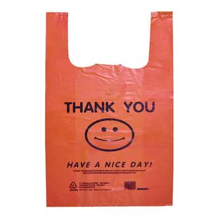 塑料袋批发一次性方便袋手提袋红色笑脸塑料袋背心袋定制塑料袋子