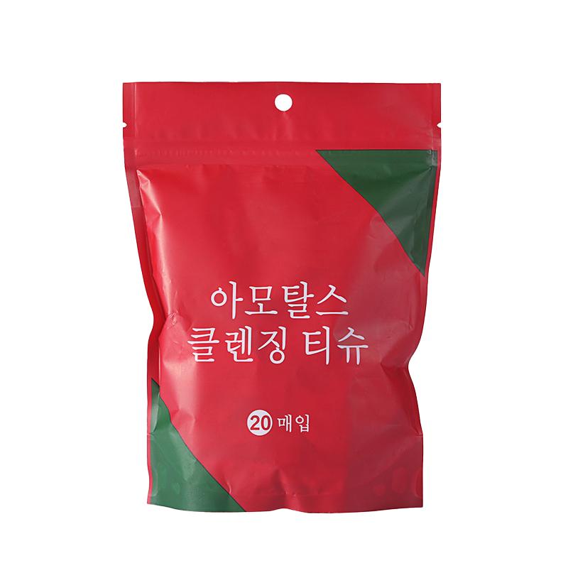 压缩毛巾洗脸巾一次性颗粒旅行装